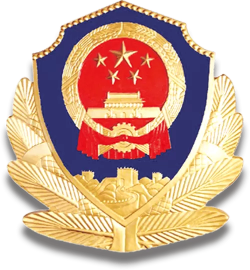 燕赵警事网
