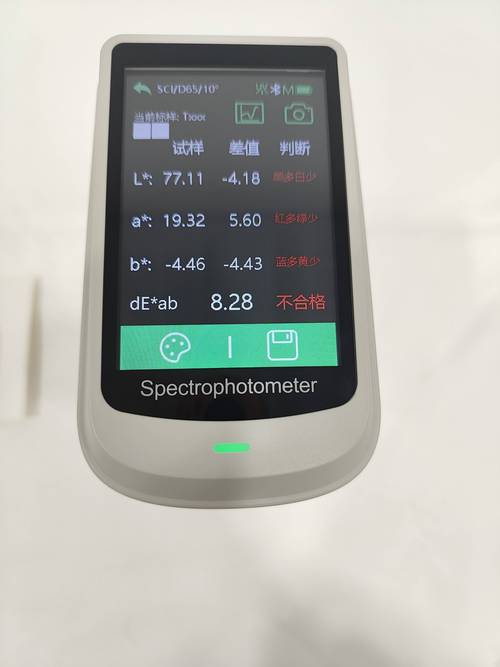 色差仪使用方法视频