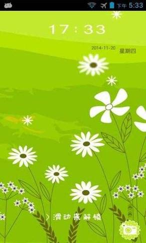 手机屏出现绿色点点怎么回事