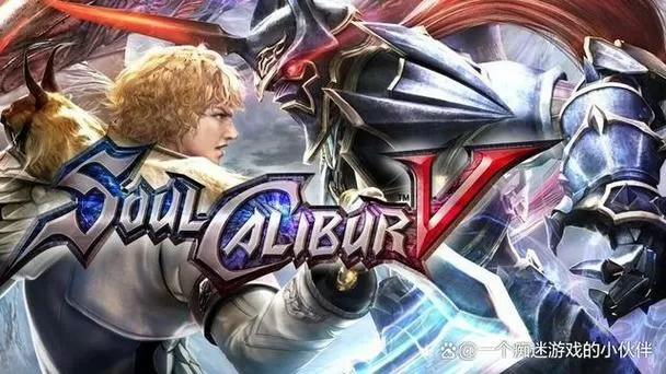 ps3灵魂能力5