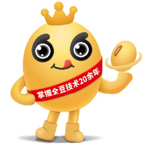 六点半