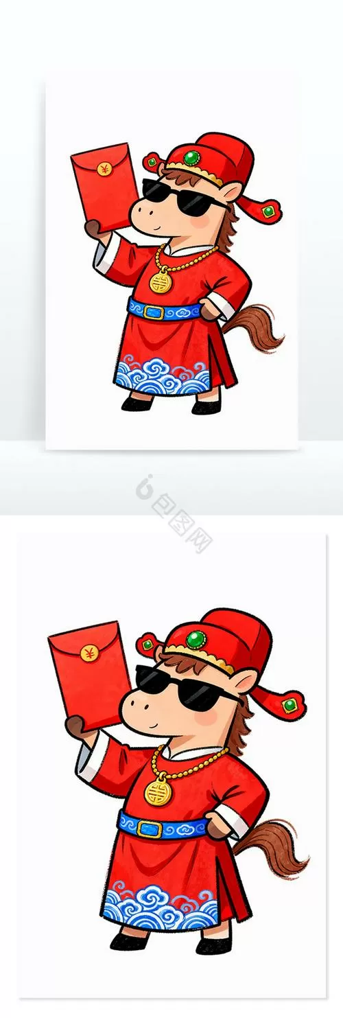 小马抢红包下载安装
