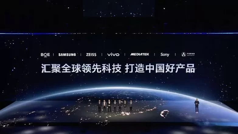 x300屏幕材质图标