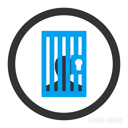 监狱生活内置修改器