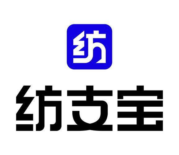 纺支宝