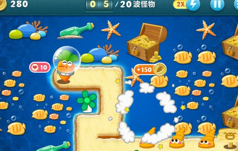 保卫萝卜深海5攻略图解法