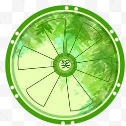 2017年绿色账户抽奖