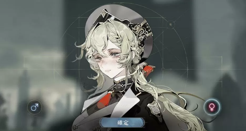 忘却前夜角色立绘