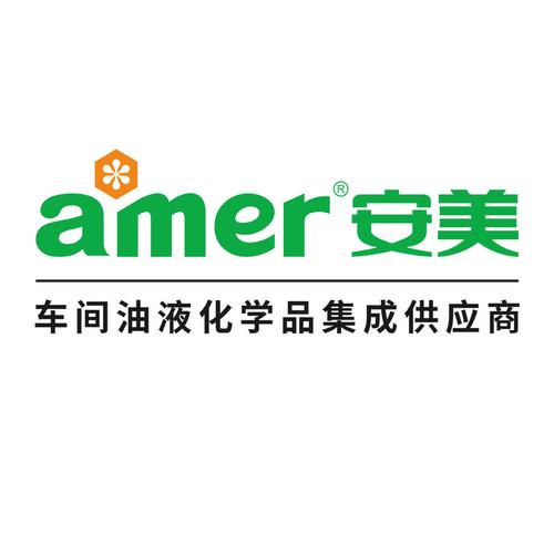 安徽安美科技有限公司