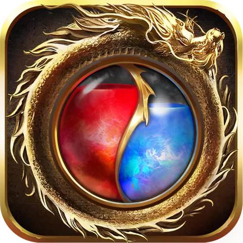 烈火武尊