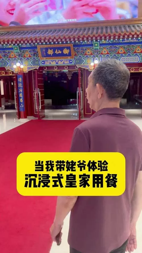 小邹姥爷玩答案之书