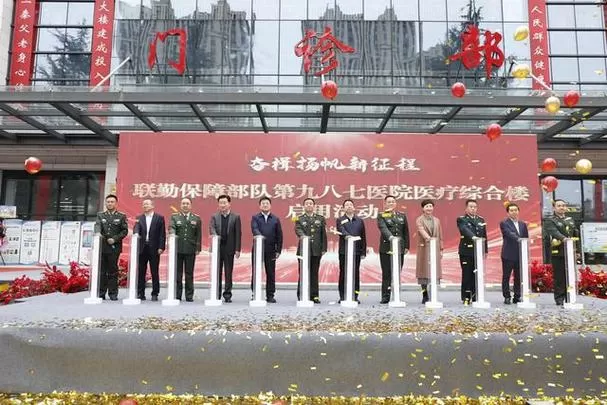 为什么不推荐去部队医院看病
