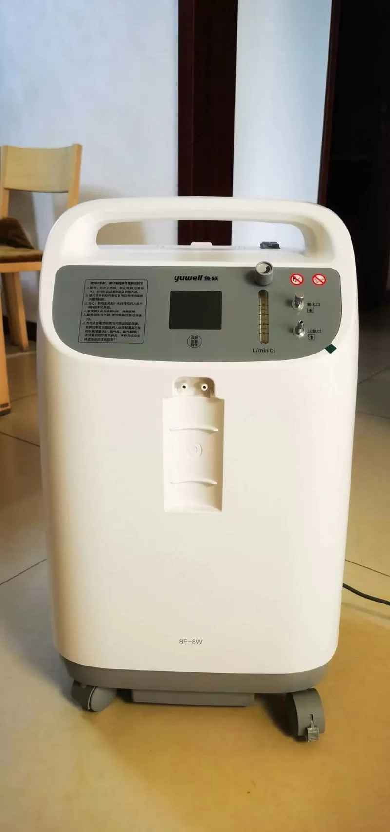 8l氧流量氧浓度多少