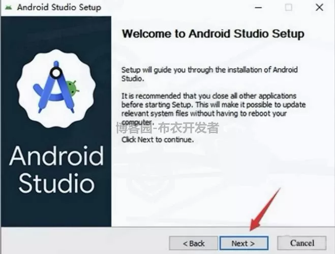 android studio下载安装教程
