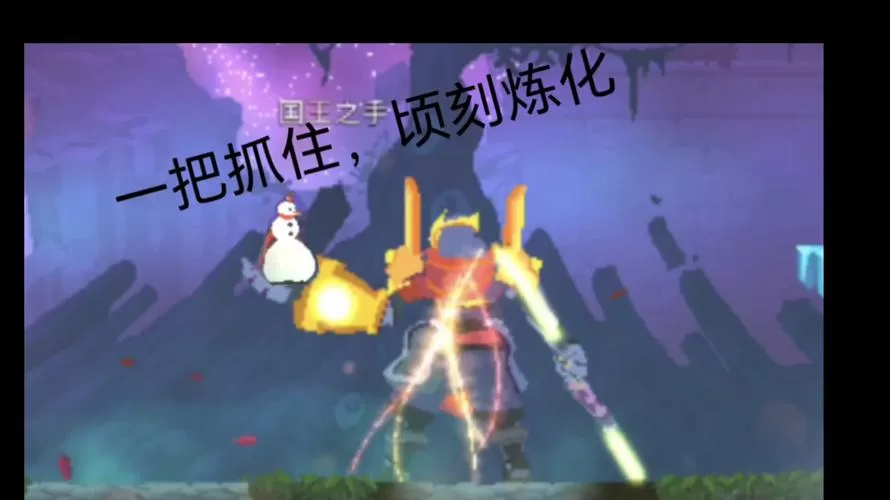 手机重生细胞删除了存档怎么复原