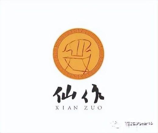 仙游县十大名胜古迹