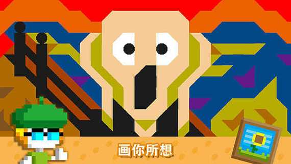 波古波古无限糖果版2023玩法