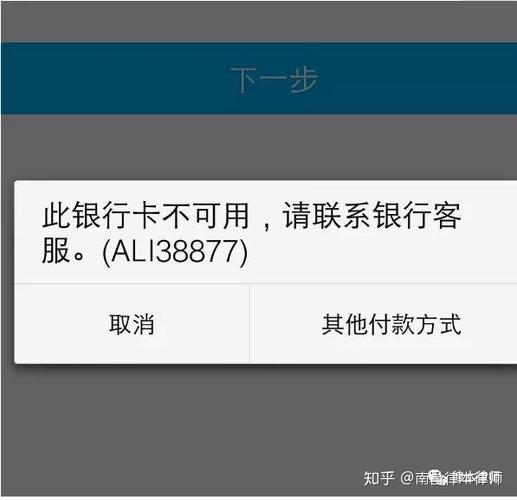 如果卡冻结了,还能转账进来吗
