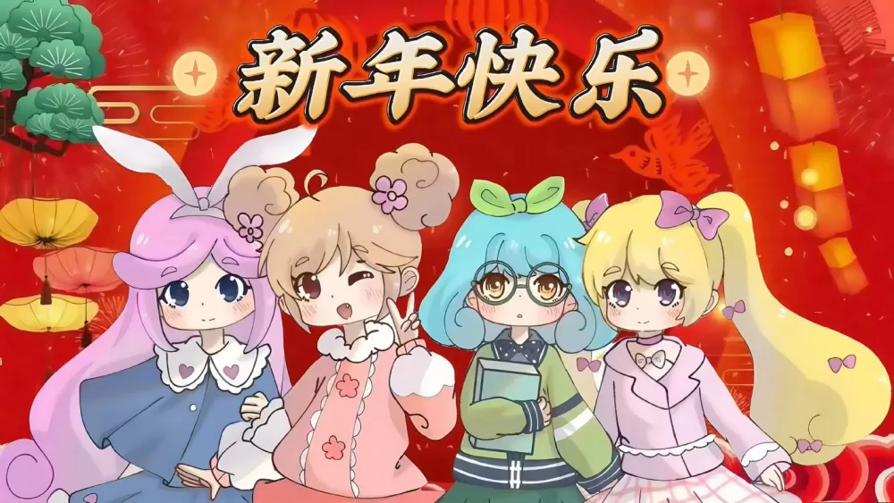 小花仙精灵乐园2026新年版