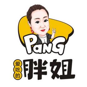 胖姐视频