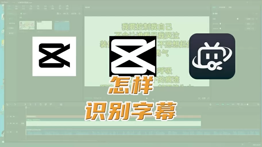 剪映不用抖音怎么登录