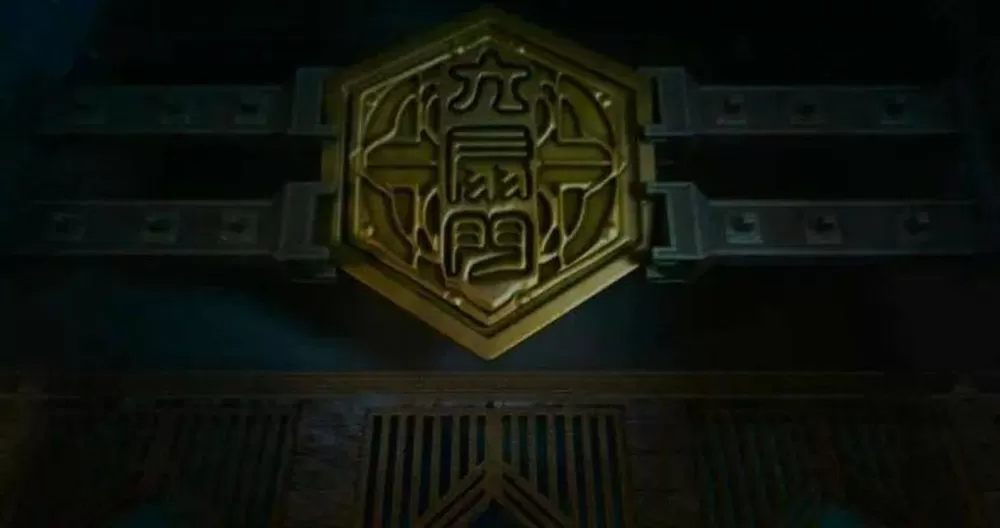 六扇门风云藏经阁暗门
