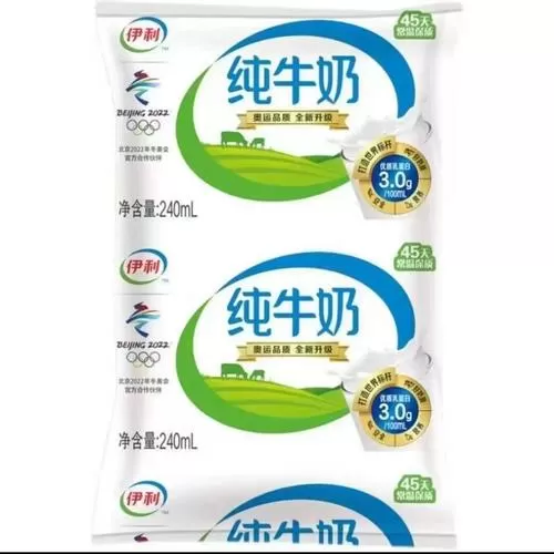 孩子喝百利包还是无菌枕