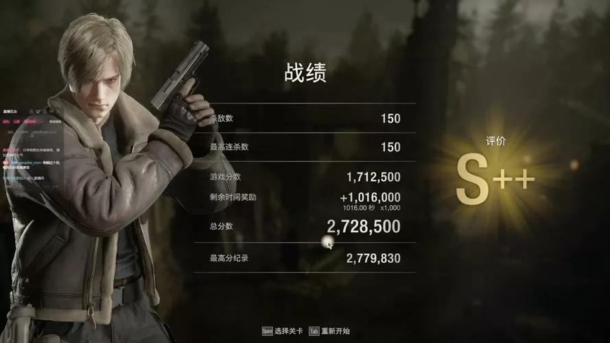 re4佣兵模式在哪
