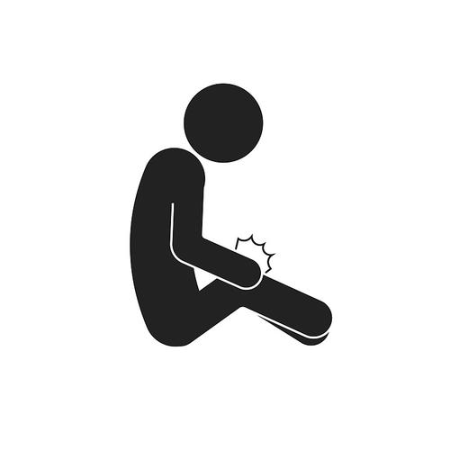 压腿视频(超疼)