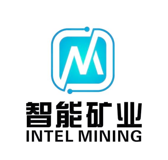智慧矿山系统