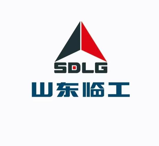 临工集团官网首页