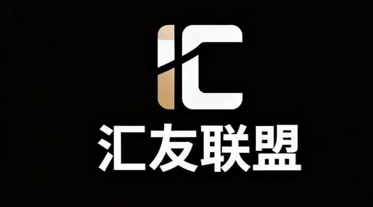 老友汇交易所最新app下载