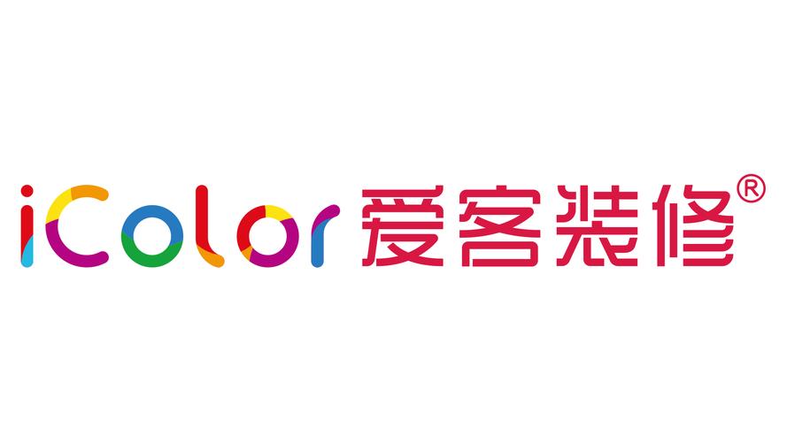 爱客客服电话