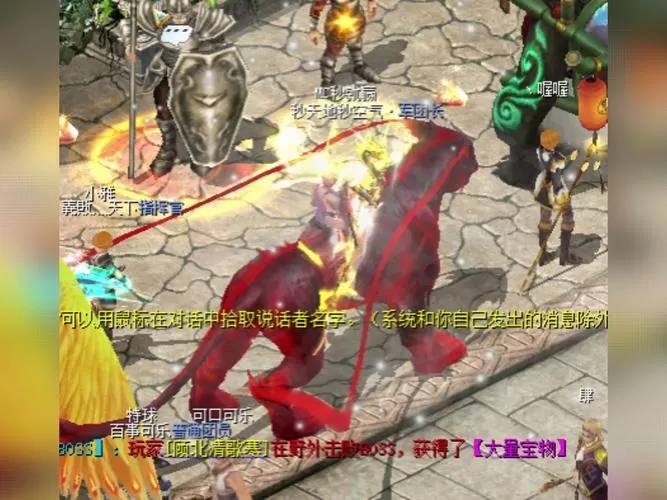 魔域9星副本可以无限刷吗