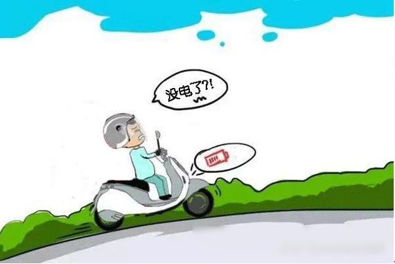 电动车上坡没劲怎么办
