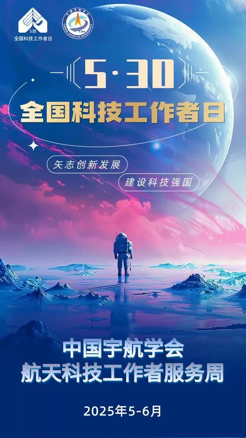 强国周答题第二周答案