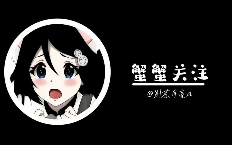 我能无限偷属性