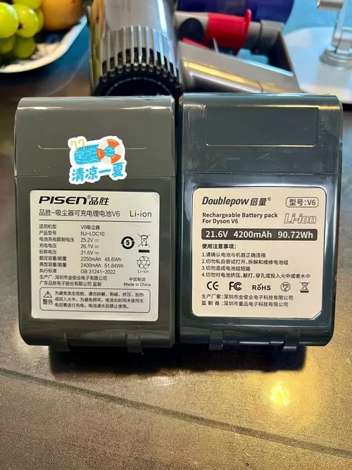 戴森吸尘器电池容量