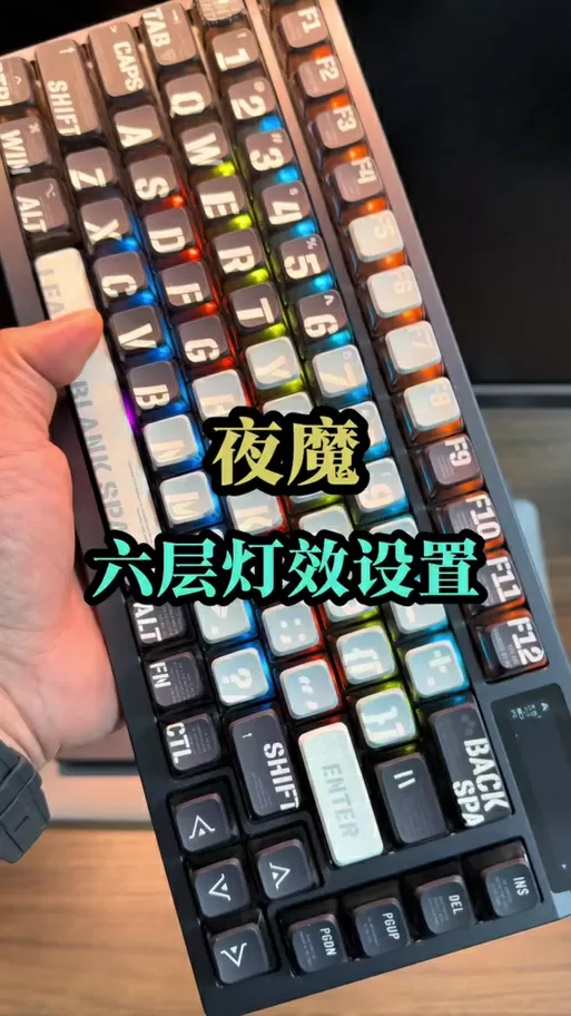 魔导士键盘按1变f1怎么办