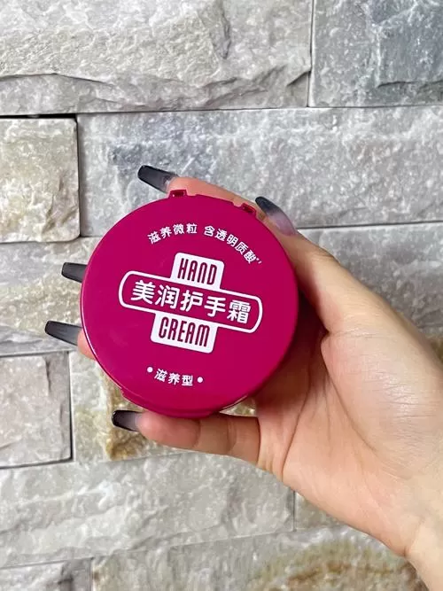 护手霜厚涂戴手套一夜有效果吗截图