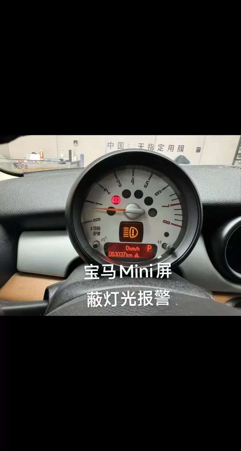 mini呼吸灯怎么关闭