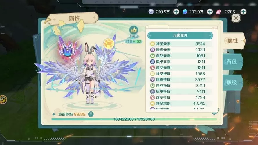 无限梦境内购破解版手游官网入口