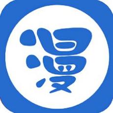 多漫吧下载安装最新版