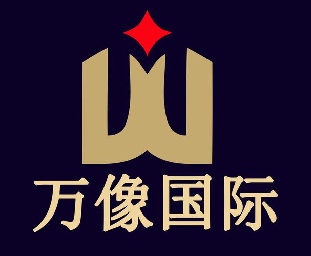 万象国际