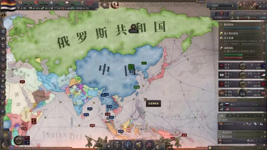 维多利亚3加人口代码
