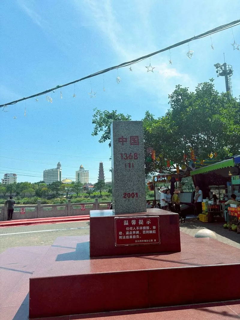 防城港去东兴口岸怎么坐车