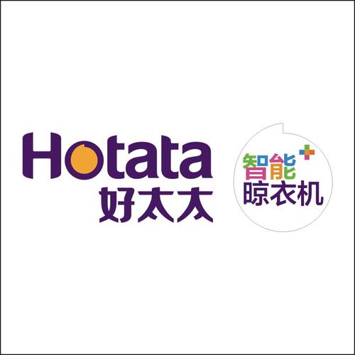 好太太晾衣架滴滴两声故障