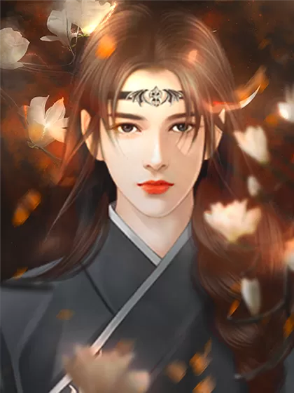 橙光堕魔传破解版