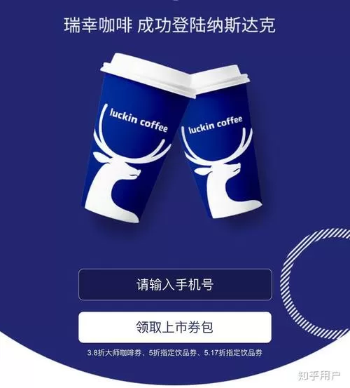 小蓝杯官网