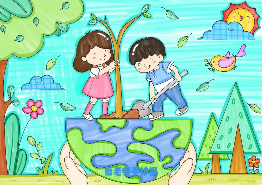 三年级植树节绘画一等奖